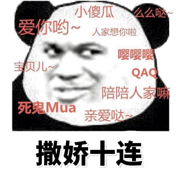震惊的我一顿暴揍之后,人生中第一次懂得了人心险恶