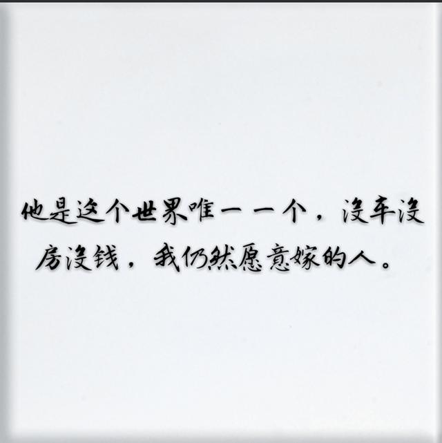 放弃一个深爱已久的人,是一种什么样的感受