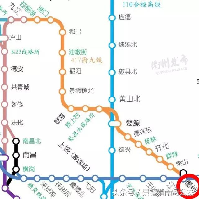 九景衢动车第一次试跑全程!体验如何?你想知道的都在这里