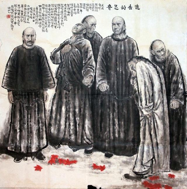 维新变法失败后 戊戌六君子被杀 康有为却忙着买房娶老婆!