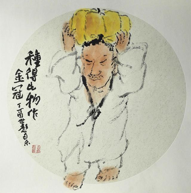 让生命的画斑斓文世彪小品人物画欣赏