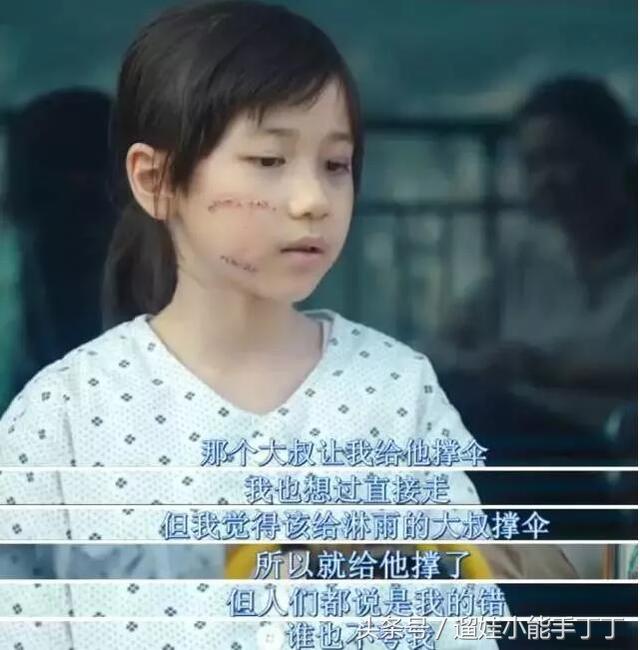 《素媛》该片根据韩国真实案件改编而成,主要讲述了一个未成年少女在