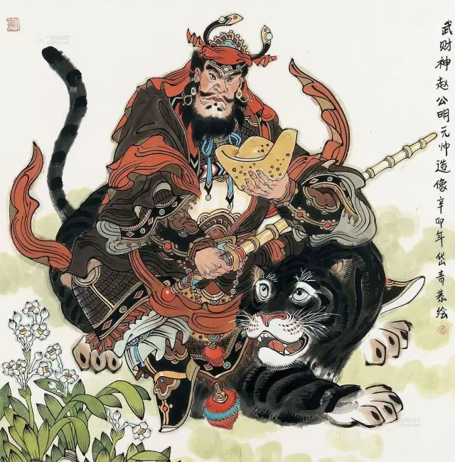 财神赵公明手持大金锭,骑着老虎整体上看,财神之所以能上位,根本原因