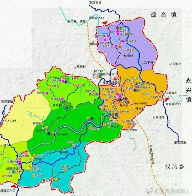 宜宾越溪河风景名胜区最新规划出炉涉及3大乡镇