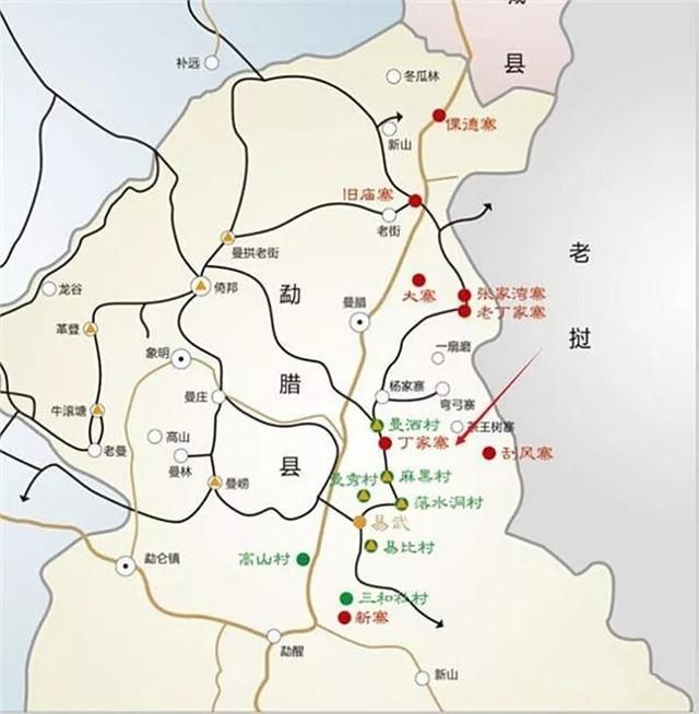 说,麻黑,落水洞,曼秀,三丘田,田坝,高山,三合社,大漆树,刮风寨,杨家寨