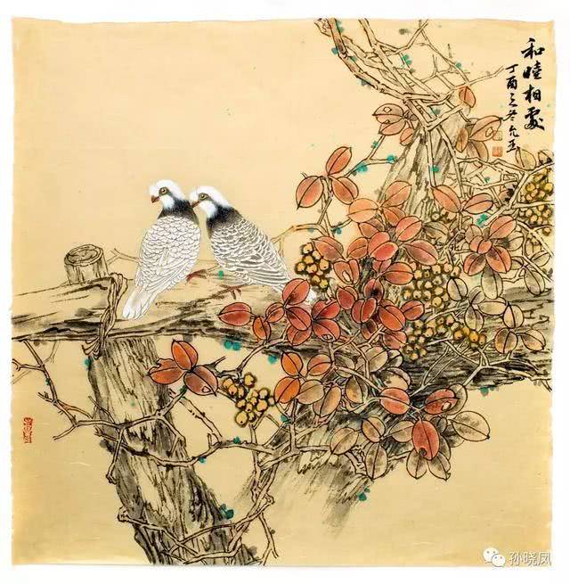 李允玉 作品任桂荣作品司焕景作品翟文霞作品刘雪梅作品李庆作品冀