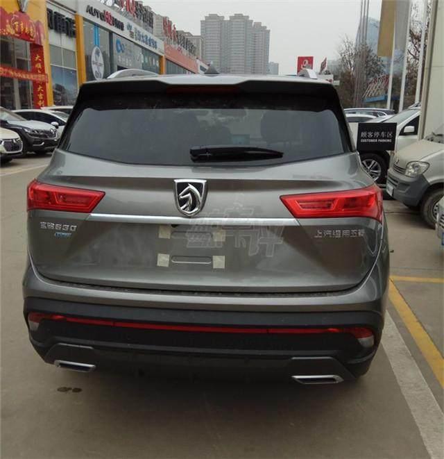 宝骏出了新车530,看实车后你会果断放弃哈弗h6,顶配不到10万元