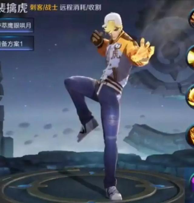 王者荣耀:裴擒虎街头旋风皮肤预览!技能酷炫,可惜又要被削弱了!