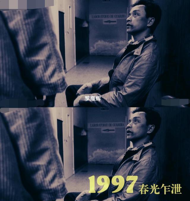 香港电影,触动你心弦的经典台词(二)|古惑仔|黎耀辉|掌法_新浪新闻