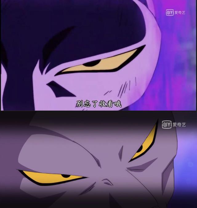 龙珠超,为什么蒂斯破和破坏神比鲁斯那么像,真相原来是这样!