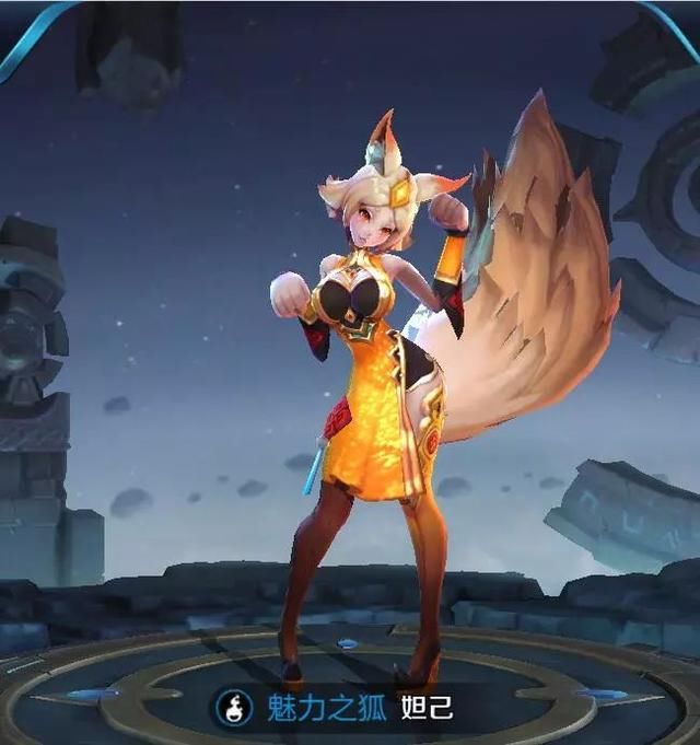 王者荣耀|英雄|妲己_新浪新闻