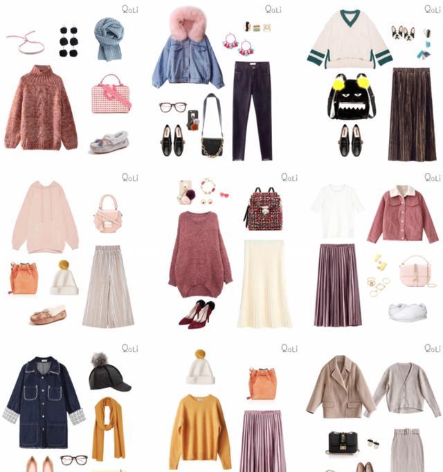 冬季衣服的一百种搭配方法教你美逆天!