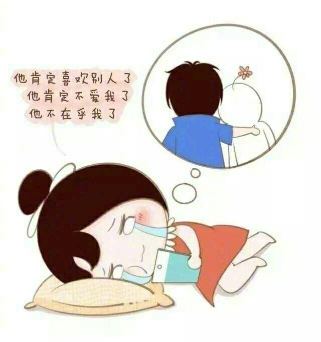 男生生气和女生生气后的区别,简直了!有没有同感