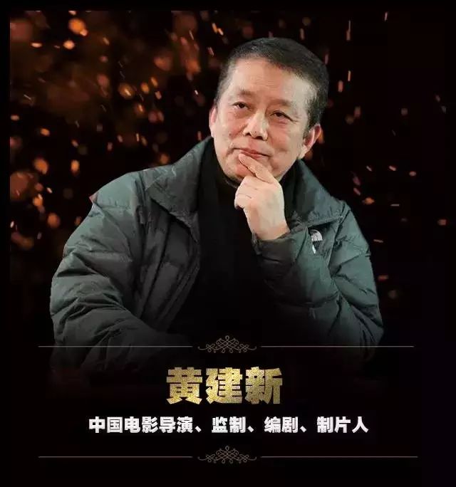 电影出口与回收是关键|黄建新|建国大业|黑炮事件_新浪新闻