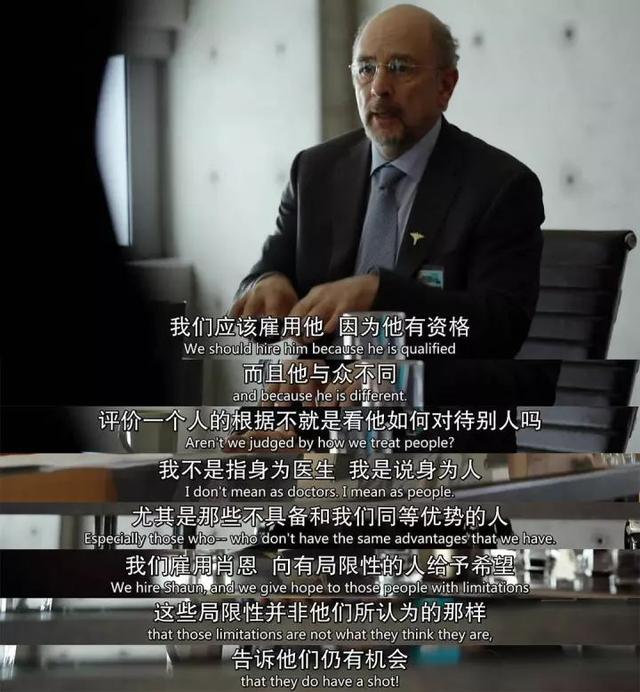 医疗剧|豪斯医生|急诊科医生_新浪新闻