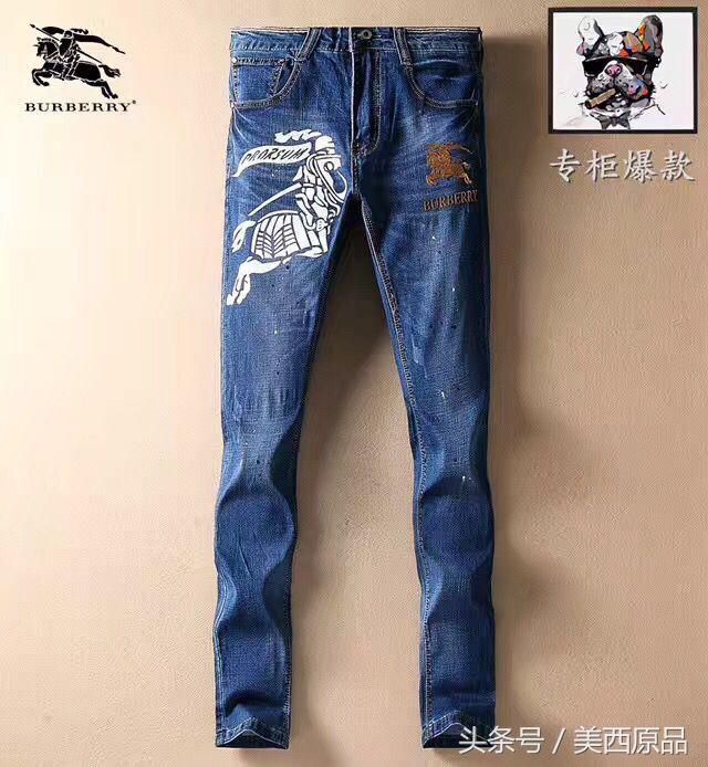 大裤衩加拖鞋是狂放不羁?会穿搭的男人才能讨女孩欢心!