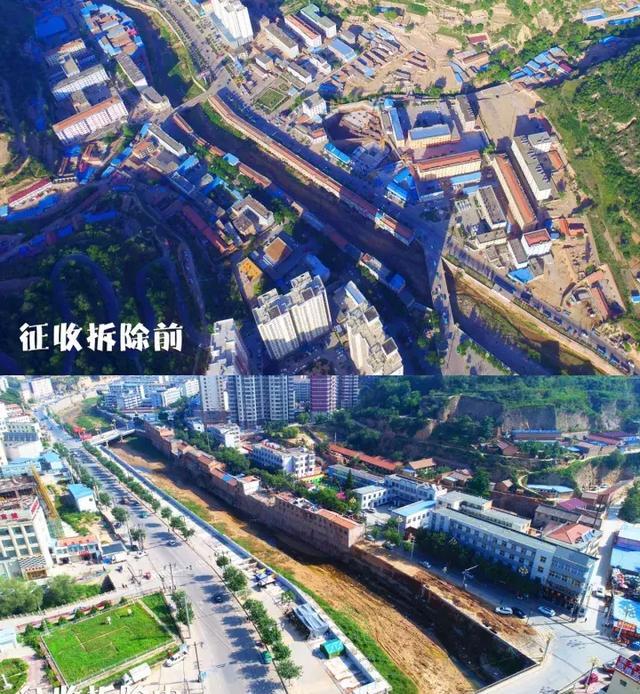 航拍|华池棚户区改造,让照片留住"老记忆"