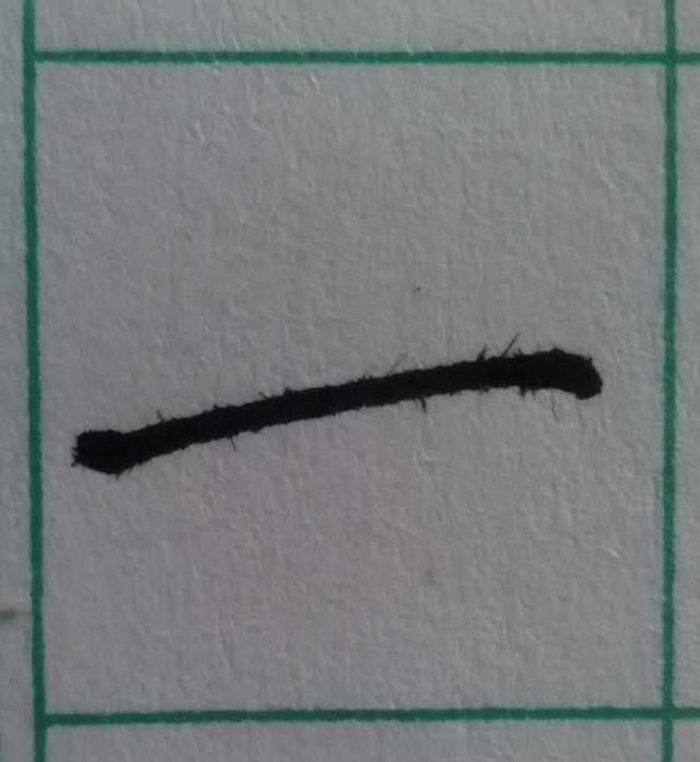 10分钟掌握练字最重要的4个笔画分解步骤