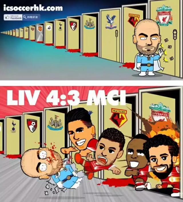 吐槽篇:红军3球领先很危险 速效救心丸再度断货