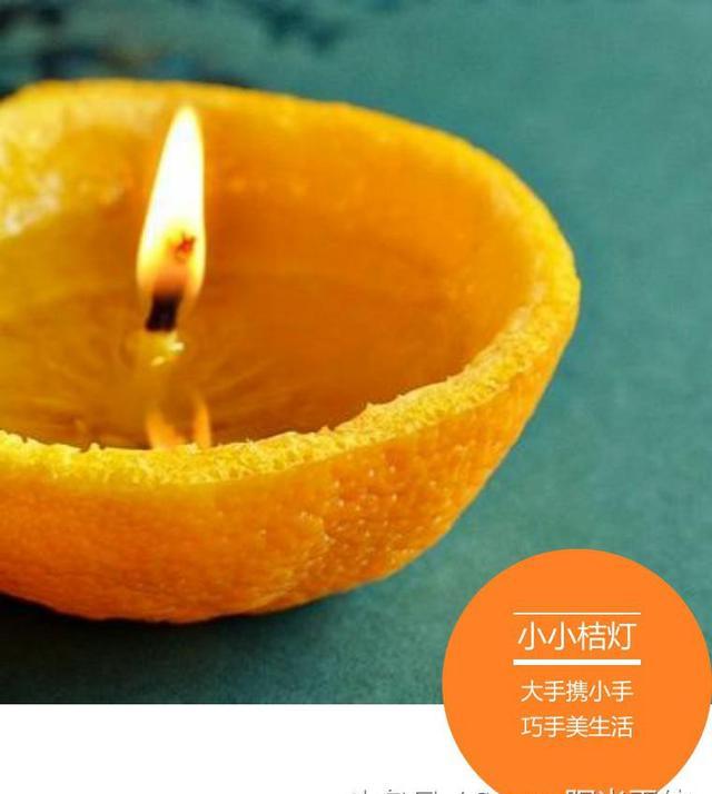 幼儿手工|点上一盏小桔灯,过上一个橙黄的秋天