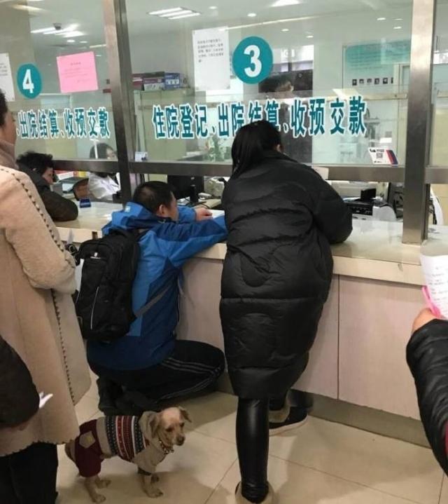 盐城一医院现"丁义珍式窗口",急求解决!