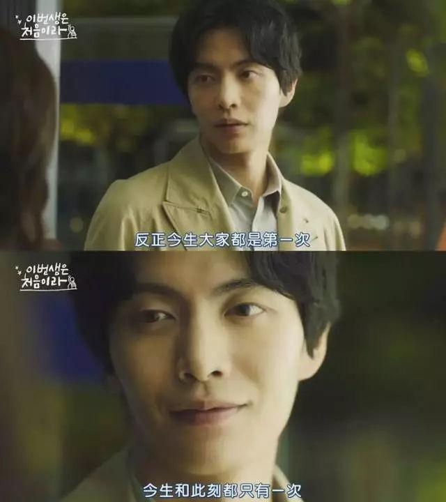 那些清新脱俗的盐系小脸女生,才是冬天那份恰到好处的温暖|女生|清新|温暖_新浪新闻