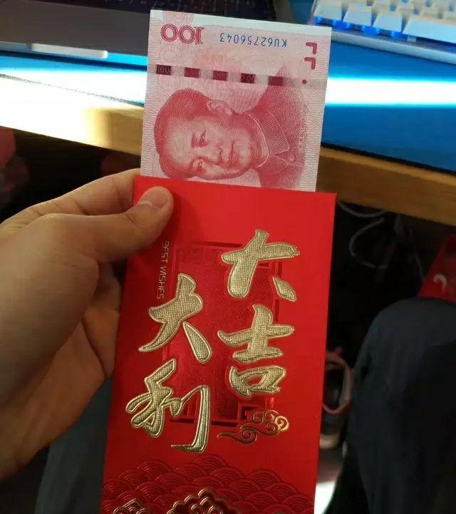 开工第1天,雷军大喜猛发红包,小米暴涨57.6%"二度飙红"