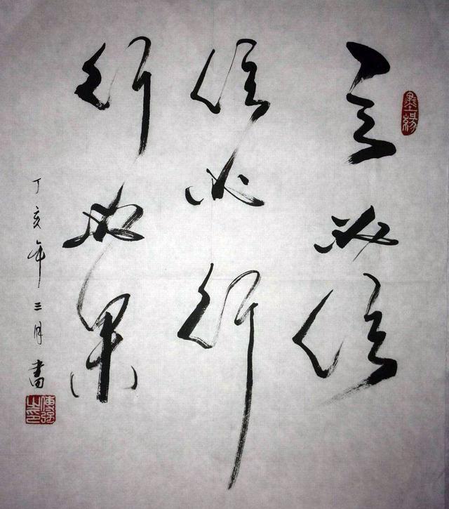 正所谓:言必信,信必行,行必果.答应别人的事,一定要做到.