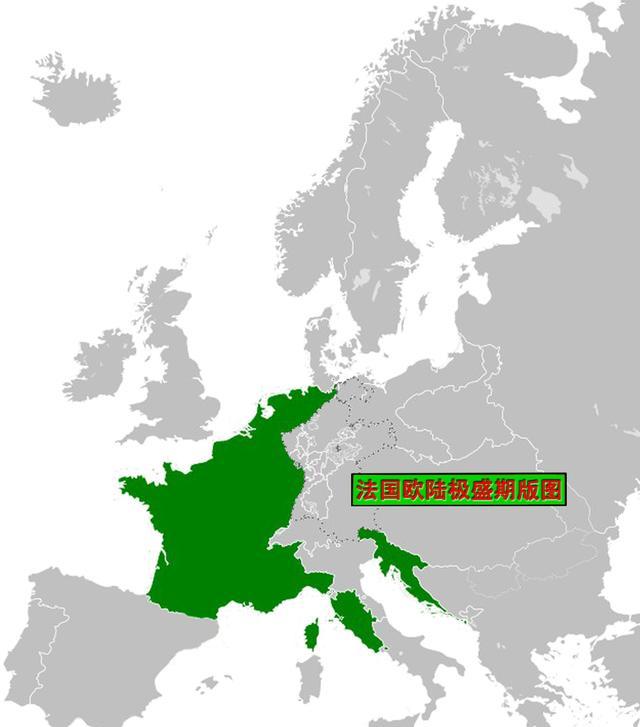 法国欧陆领土的扩张,1810年达至极盛,名副其实的欧洲老大