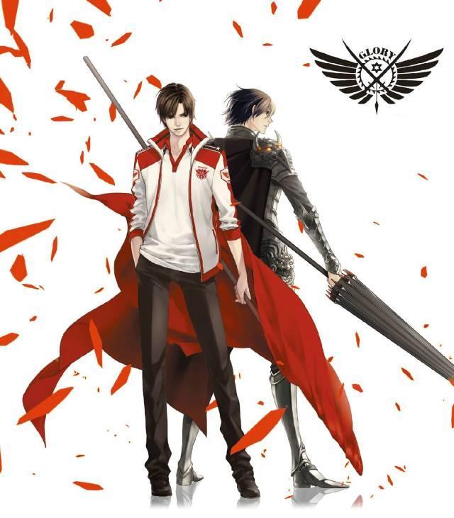 战队|兴欣|叶修_新浪新闻