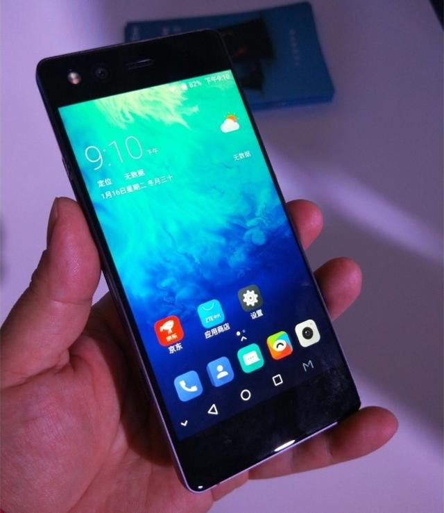 中兴axonm折叠双屏手机惊艳发布国产手机再次引领世界新热潮