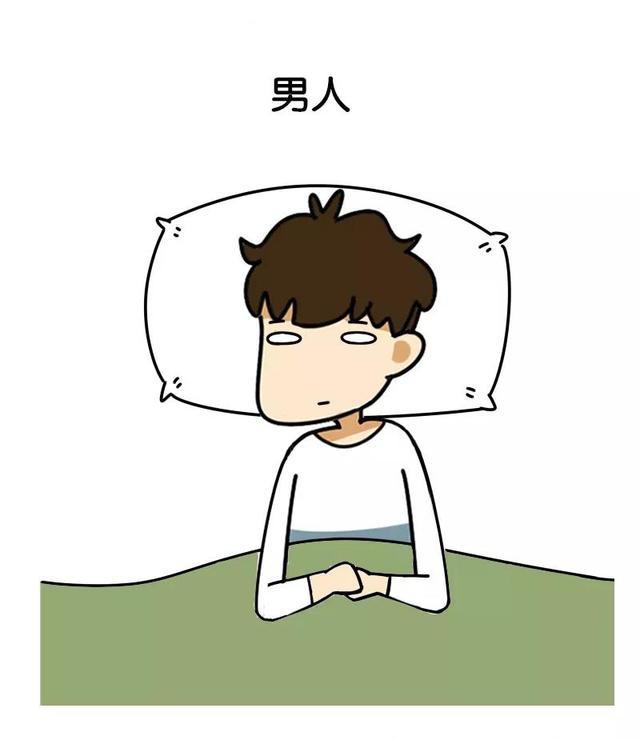 男生女生脑回路的不同哈哈哈哈还能再搞笑点嘛