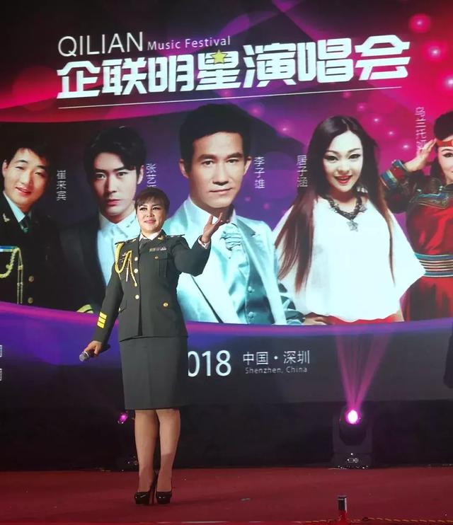林钲峰率群星唱响深圳|歌手|明星|深圳_新浪新闻