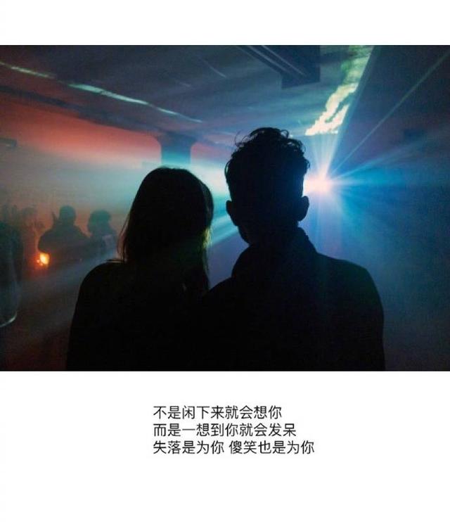 爱情里,一种是爱在心里,恨在表面,一种是恨在心里,爱在表面|表面|情感|爱情_新浪新闻