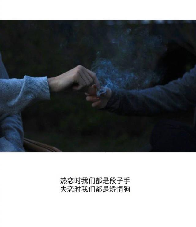 爱情里,一种是爱在心里,恨在表面,一种是恨在心里,爱在表面|表面|情感|爱情_新浪新闻