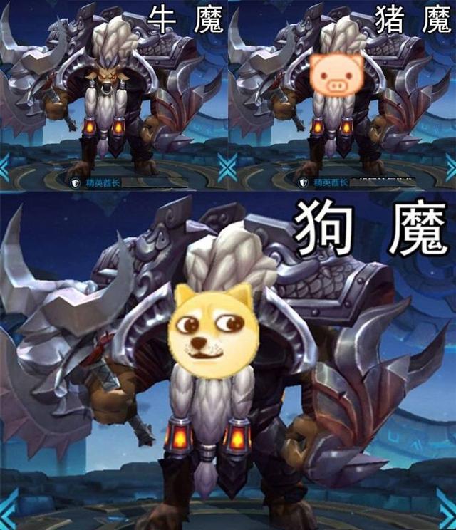 王者荣耀:英雄名字被玩家玩坏后,扁鹊的最惨,而他的却最搞笑