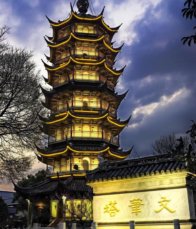 王朝时代(二十四)宋齐梁陈换代更迭的南朝与六朝古都南京!