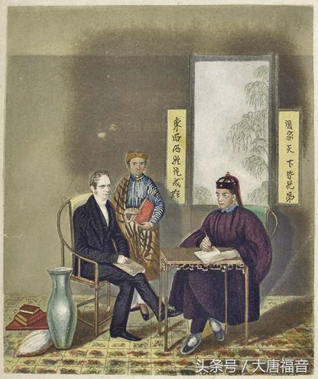 洪秀全于1846年至1847年,曾追随美国南方浸礼会派在华的传教士罗孝全