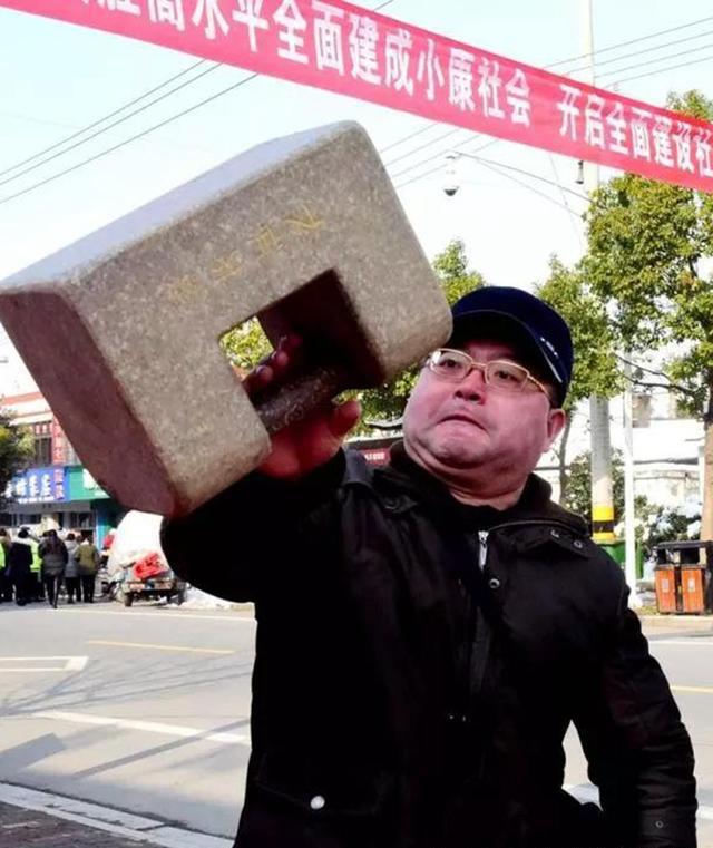 仪征石锁亮相"三下乡"活动