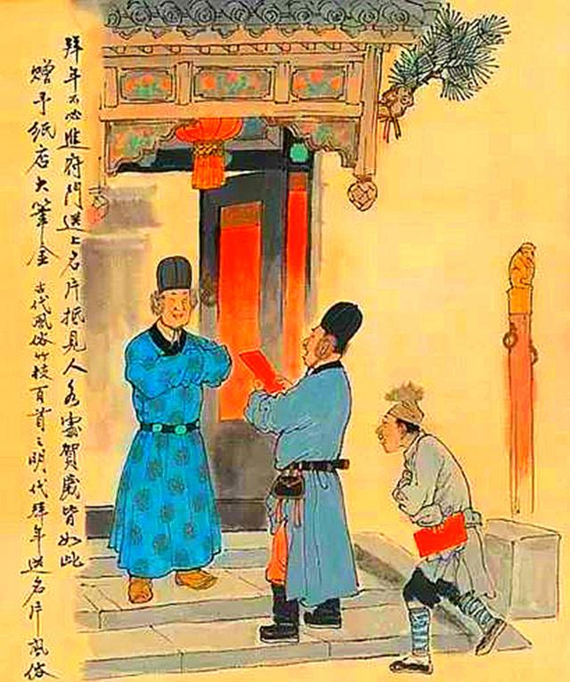 临近年关,看看古代人怎么过年的?那个时候才是孩子们的天堂|天堂|孩子|古代人_新浪新闻