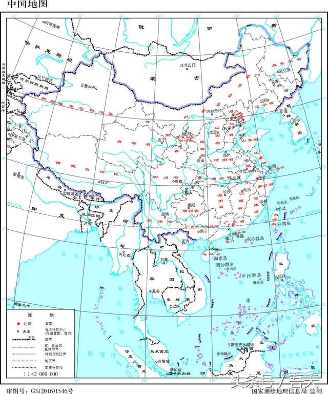 1,台湾岛台湾岛——中国第一大岛,战略要地.