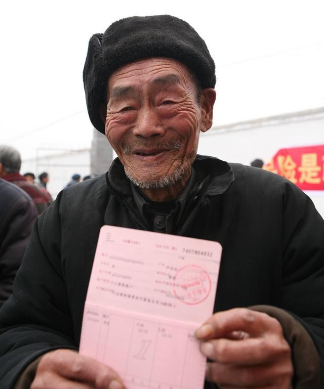 農民沒有退休概念,那麼農民的養老金和養老問題怎麼辦?