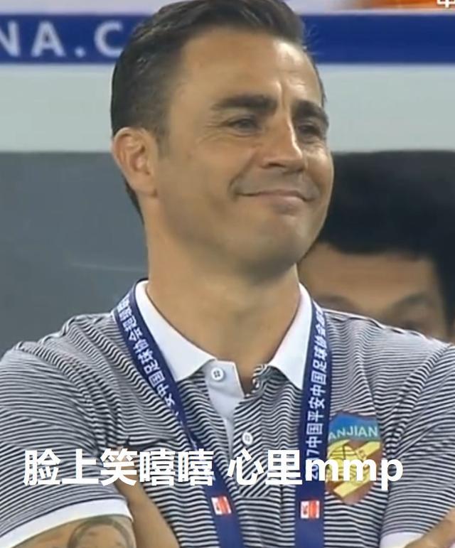 中超表情包第十一季:亚冠保级柳暗花明 津门大战还看表情