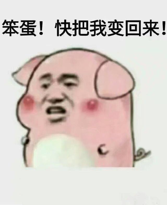 情侣聊天套路,无聊时玩个游戏也不错,带套路图