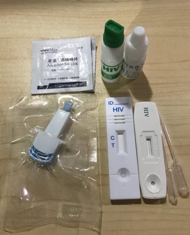 成都90后网上卖艾滋病病毒试纸每条评论背后都是一个生死故事