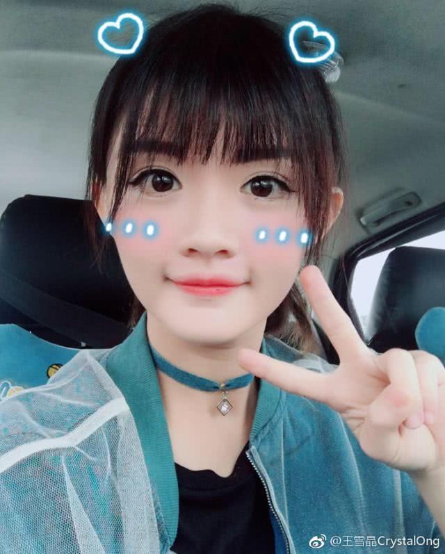 王雪晶|出唱片|童星_新浪新闻