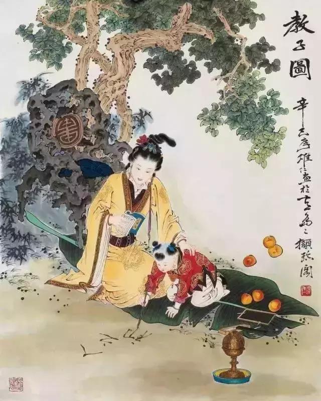 2,妈妈三观不正,孩子将入歧途,母亲的爱,决定孩子一生的幸福;母亲的