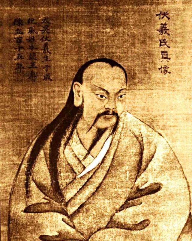 姓李,名耳,字伯阳,亦叫李聃,春秋晚期楚国(今河南鹿 邑)人,著名的思想