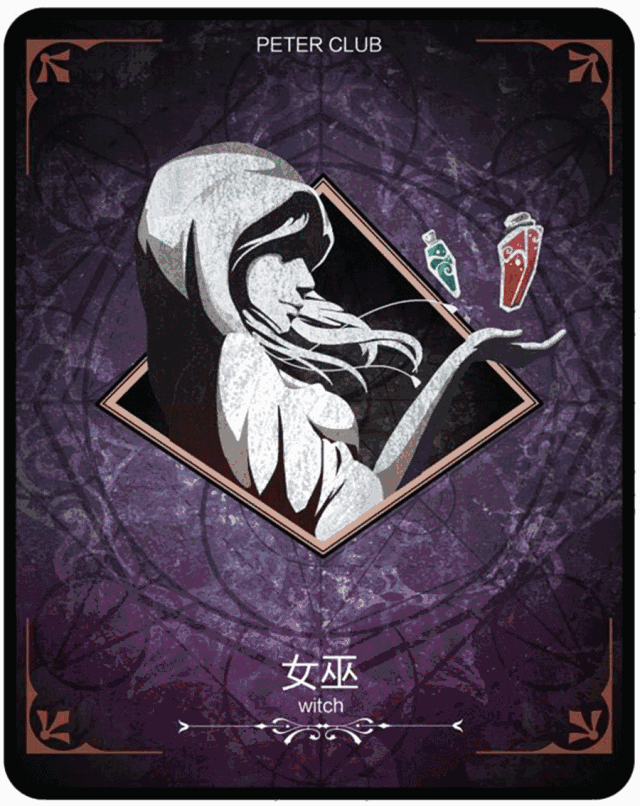 关于森特隆的桌游卡套，谁知道它的工艺怎么样？