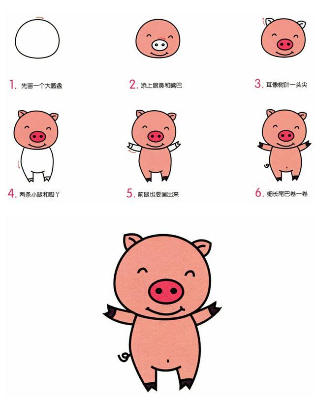 八种常见小动物简笔画教程分解再也不用担心亲子绘画没东西画